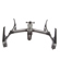 DJI Inspire 2 X5S: Picture 2 thumbnail