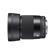 Sigma 30mm f/1.4 DC DN: Picture 2 thumbnail