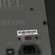 Rel Acoustics HT/1205: Picture 3 thumbnail