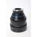 IRIX Cine 15mm T2.6: Picture 2 thumbnail
