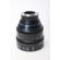 IRIX Cine 15mm T2.6: Picture 3 thumbnail
