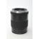 Contax Carl Zeiss Distagon T* 45mm F2.8 ...: Picture 2 thumbnail
