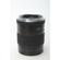 Contax Carl Zeiss Distagon T* 45mm F2.8 ...: Picture 3 thumbnail