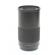 Hasselblad 120mm F/3.5 XCD: Picture 2 thumbnail