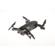 DJI MAVIC Air Combo: Picture 2 thumbnail