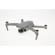 DJI Mavic Air 2: Picture 1 thumbnail