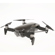 DJI MAVIC Air: Picture 1 thumbnail