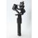 DJI Ronin-S Essentials: Picture 1 thumbnail