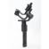 DJI Ronin-S Essentials: Picture 2 thumbnail