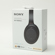 Sony WH-1000XM3: Picture 5 thumbnail