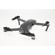 DJI Mavic Pro with Remote Controller and...: Picture 6 thumbnail