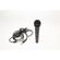 Dixon MD1178 Dynamic Microphone - SKU#14...: Picture 5 thumbnail