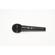 Dixon MD1178 Dynamic Microphone - SKU#14...: Picture 1 thumbnail