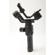 DJI Ronin-SC: Picture 2 thumbnail