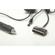 DJI Car Charger Kit: Picture 2 thumbnail