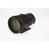 Nikon 200mm f/2G IF-ED AF-S VR Telephoto...: Picture 1 thumbnail
