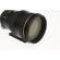 Nikon 200mm f/2G IF-ED AF-S VR Telephoto...: Picture 6 thumbnail