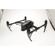 DJI Inspire 2 X5S: Picture 1 thumbnail