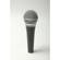 Shure PG48-XLR: Picture 4 thumbnail