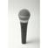 Shure PG48-XLR: Picture 1 thumbnail