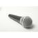 Shure PG48-XLR: Picture 3 thumbnail