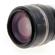 Minolta 22-80mm f/4-5.6 AF Zoom Lens for...: Picture 2 thumbnail