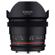 Rokinon 14mm T3.1: Picture 5 thumbnail