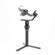 Ikan HP-HB20-KIT: Picture 2 thumbnail