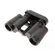 Swarovski Optik Habicht W: Picture 3 thumbnail