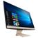 ASUS Vivo AiO V241: Picture 2 thumbnail