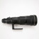 Nikon 500mm f/4D IF-ED AF-S II Telephoto...: Picture 2 thumbnail