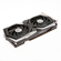 MSI Radeon RX 6600 XT: Picture 5 thumbnail