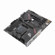 ASUS ROG Strix B550-F Gaming: Picture 5 thumbnail