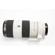 Sony 70-200mm f/2.8: Picture 1 thumbnail