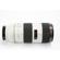 Sony 70-200mm f/2.8: Picture 2 thumbnail