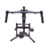DJI Ronin-MX: Picture 1 thumbnail