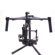 DJI Ronin-MX: Picture 4 thumbnail