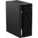 MSI PRO DP20Z: Picture 2 thumbnail