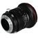 Venus 20mm f/4 Zero-D Shift: Picture 2 thumbnail