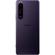 Sony Xperia 1 III: Picture 1 thumbnail