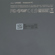 ASUS ZenBook 14: Picture 3 thumbnail