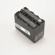 Sony NP-F970 Battery: Picture 1 thumbnail