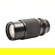 Yashica ML 70-210mm f4.5 Lens: Picture 2 thumbnail