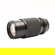 Yashica ML 70-210mm f4.5 Lens: Picture 3 thumbnail