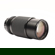 Yashica ML 70-210mm f4.5 Lens: Picture 4 thumbnail