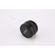 SLR Magic Anamorphic Adapter: Picture 1 thumbnail