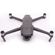 DJI Mavic 2 Enterprise Dual: Picture 1 thumbnail