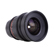 Rokinon 16mm T2.2 Cine DS: Picture 4 thumbnail