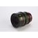 Meike 50mm T2.1: Picture 1 thumbnail