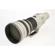 Canon EF 600mm f/4L IS USM Image Stabili...: Picture 4 thumbnail